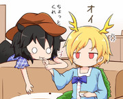 お前人のモノを ニコニコ静画 イラスト