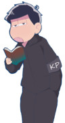 KP一松