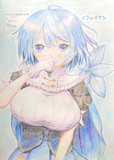 【……団長。】イフェイオン