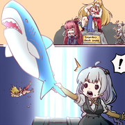 シャークスカリバー