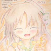 クレソン 花騎士 ニコニコ静画 イラスト