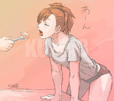 あーん♡　　　綾音