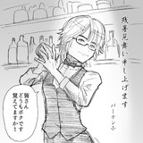 ぷりはな さんのイラスト一覧 ニコニコ静画 イラスト