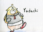 流れに乗ってみた