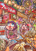 夏祭り！！！！