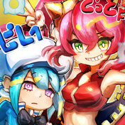 できそこないの物語 ニコニコ静画 イラスト
