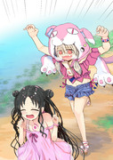 追いかけっこ