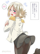 まいっちんぐマチコ先生 ニコニコ静画 イラスト