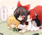 東方 百合 ニコニコ静画 イラスト