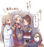 ヨーヨーのお裾分け