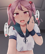 漣のASMR目覚ましボイス欲しい！