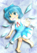 ⑨
