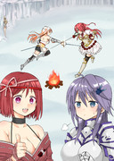 王佐の力を求めて