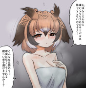 かばんさんを誘惑する助手