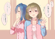■首元に絆創膏つけてるすばゆり
