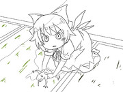 【描画】捕猎中の⑨（⑨月⑨日纪念）