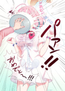 パイ投げ ニコニコ静画 イラスト