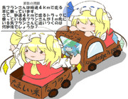 算数の問題。次の問いに答えよ。 その1298