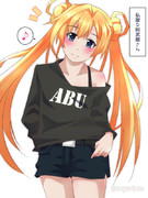 私服な阿武隈さん