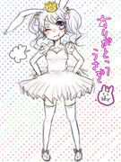 【ぽぽぽ】ありがとうさぎ擬人化【ぽ～ん】