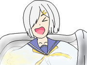 にゅるにゅる浜風