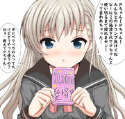 困り顔 ニコニコ静画 イラスト