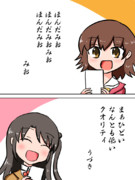 川柳 ニコニコ静画 イラスト