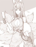 朱絹の余醺 ニコニコ静画 イラスト