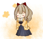 ありがとう存じます