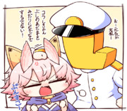 北風 アズールレーン ニコニコ静画 イラスト