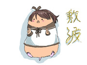 ワンドロシキナミン