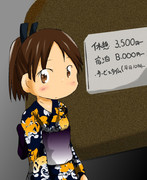 憲兵さんこっちです