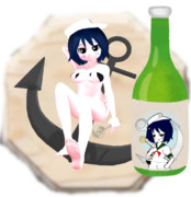 隠岐の島町とコラボする牛乳