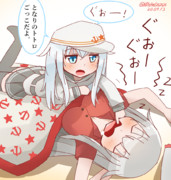 となりのトトロごっこをする同志たち