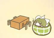 うごくらしいです