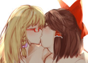 RUDKは幸せなキスをして終了