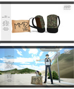 【配布】ヒッチハイクセット（MMDアクセサリ）