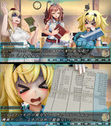 d口座ﾄﾗﾌﾞﾙ　ベイ借金を背負う