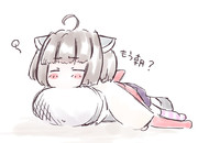 見事なまでに寝落ちからの目覚め