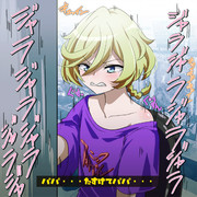 エルフナインちゃん（はたち）