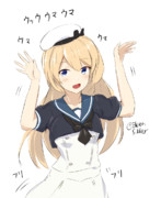 ウマウマ　ジャービス