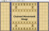 【変則将棋】連鎖移動将棋【対局】