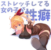 りぼん ニコニコ静画 イラスト