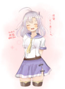 大天使衣笠さん！