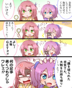 金魚すくいをする衣笠さん