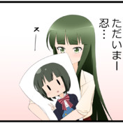 シノ2号 ニコニコ静画 イラスト
