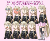 ちょっとデフォルメ、IAさん v.1.0