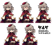 SW2.5オリジナルシナリオ非戦闘参加NPC①