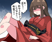 和服好きの大人しいうちの嫁が夜中は凄い