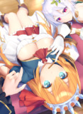 ペコリ―――――――ヌ